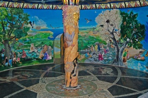 Lower Hall of the Earth column